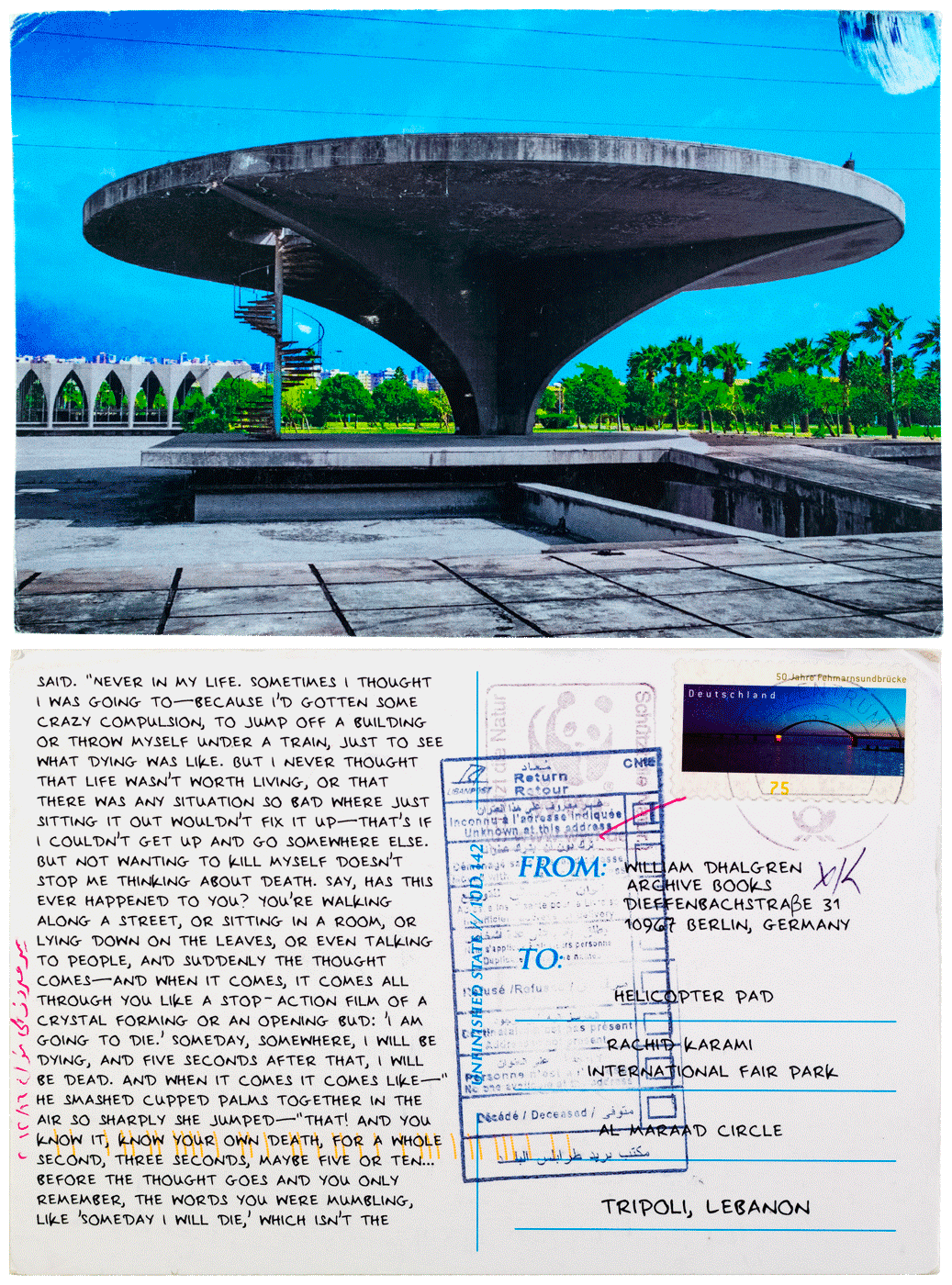 Unfinished State helipad postcard, Oscar Niemeyer